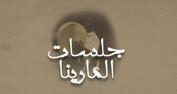 Jalsaat